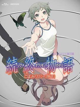 日韩色网站